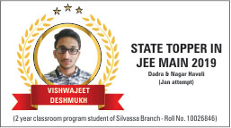 Vishwajeet Deshmukh - State Topper in JEE Main 2019